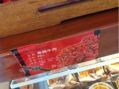 生日蛋糕-津乐园(中山路店)