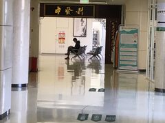 -深圳大学总医院