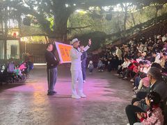 -长鹿旅游休博园
