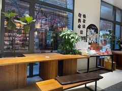 -PAGEONE(北京坊店)