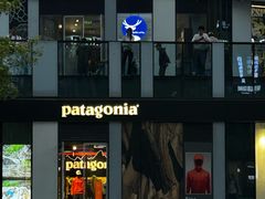 -Patagonia(三里屯SOHO店)