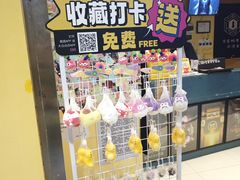 -谜盒子奇幻密室(南屏店)