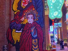 -茂德公鼓城