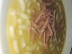 -澳洲牛奶公司(佐敦店)