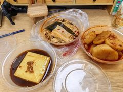 -好吃狗凉糕总店