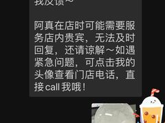 -喜茶(北京华贸购物中心店)