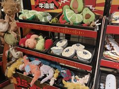 -方所(华润万象城店)