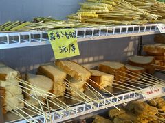 -串小白烧烤(金沙洲店)