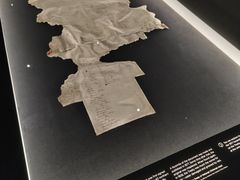 -怀唐伊条约签署地