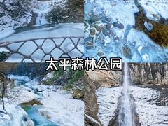 -西安钟楼