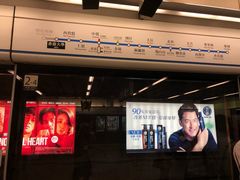 -崇光百货(铜锣湾店)