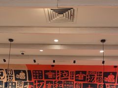 -大师兄·西北小馆(南沙万达广场店)