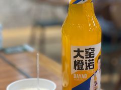 -贯贯吉·清真餐厅(浙江中路店)