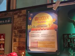 -颐润堂专业养生(五道口华清商务会馆店)