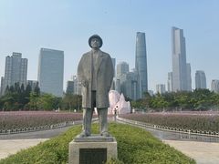 -二沙岛艺术公园