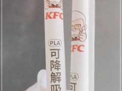 -肯德基(尖岭万达店)