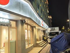 -85度C(常熟海虞店)
