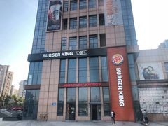 -紫荆广场·花漫里