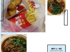 -绵阳南郊机场