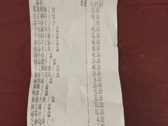 -正福居老北京正宗铜锅泉水涮肉(彰化路店)