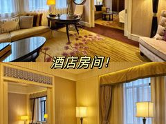 -上海和平饭店 Fairmont Peace Hotel