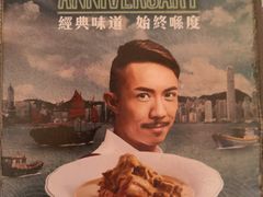 -翠华餐厅(旺角文华商场店)