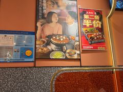 -鱼酷活鱼烤鱼(静安大融城店)