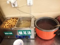 -山城年华老火锅(玉林店)