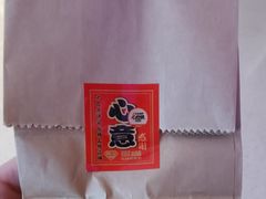 -多嘴超级肉蟹煲(中街恒隆故宫店)