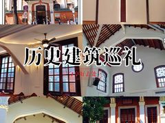 -广州基督教救主堂