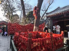 -恭王府博物馆