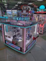 -莫莉幻想儿童乐园(北京华联亦庄购物中心店)