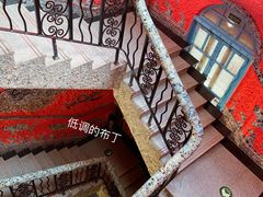 景点-瓷房子