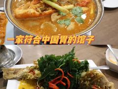 -建兴酒家(班塔通分店)