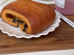 -VERIE BAKEHOUSE