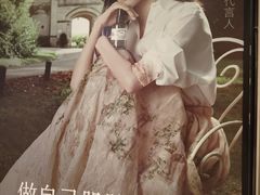 -龙湖西安曲江天街