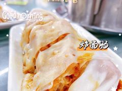 -穗银肠粉店(东川路店)