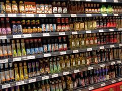 -永辉超市(郫都区爱琴海店)