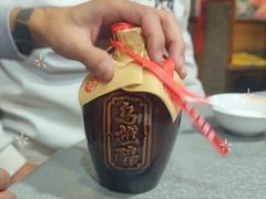 -千亿来乌拉满族火锅(昌邑旗舰店)