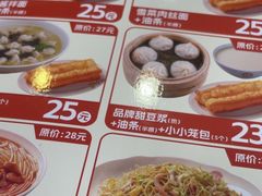 -日月永和中国餐饮名店(东湖店)