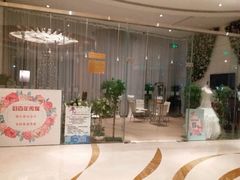 -天津水游城丽筠酒店