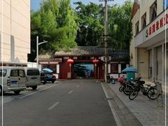 -房湖公园