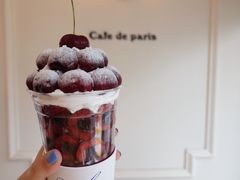 【Cafe&nbsp;de&nbsp;Paris】樱桃杯-Cafe de Paris(林荫路店)