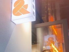 -大叻和越南粉(南浦里店)
