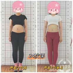 -子午孕教·孕妇瑜伽产后恢复(市北店)