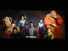 -首都电影院(天津店 中国巨幕)