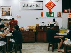 大堂-周大娘牛乳(旧寨古村总店)
