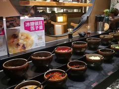 -呷哺呷哺 黄金牧场 (欢乐谷店)