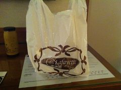 -老佛爷饼店