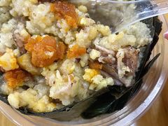 -鼎香皇高佬苏裹蒸粽